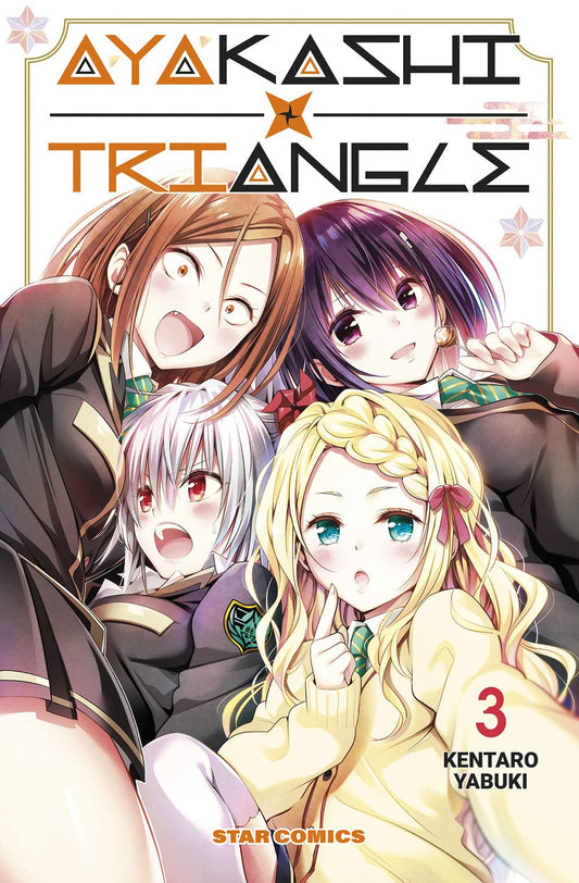 Ayakashi Triangle 3 – Dragon 294 – Edizioni Star Comics – Italiano