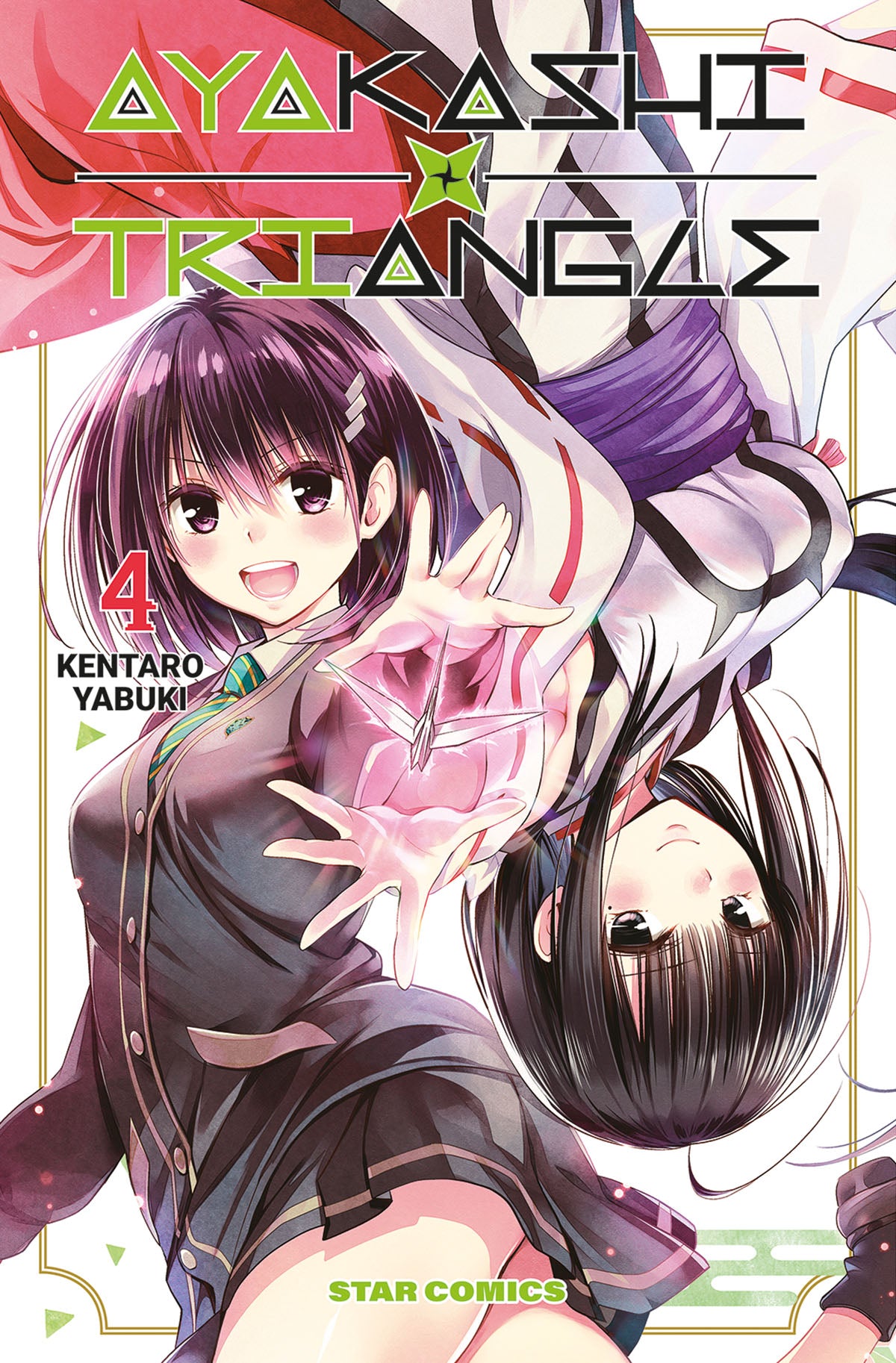 Ayakashi Triangle 4 – Dragon 297 – Edizioni Star Comics – Italiano