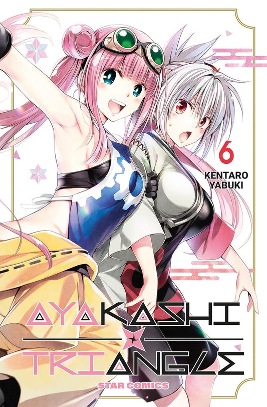 Ayakashi Triangle 6 – Dragon 305 – Edizioni Star Comics – Italiano