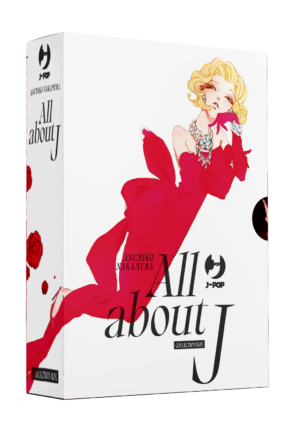 All About J Cofanetto Box (Vol. 1-3) – Jpop – Italiano