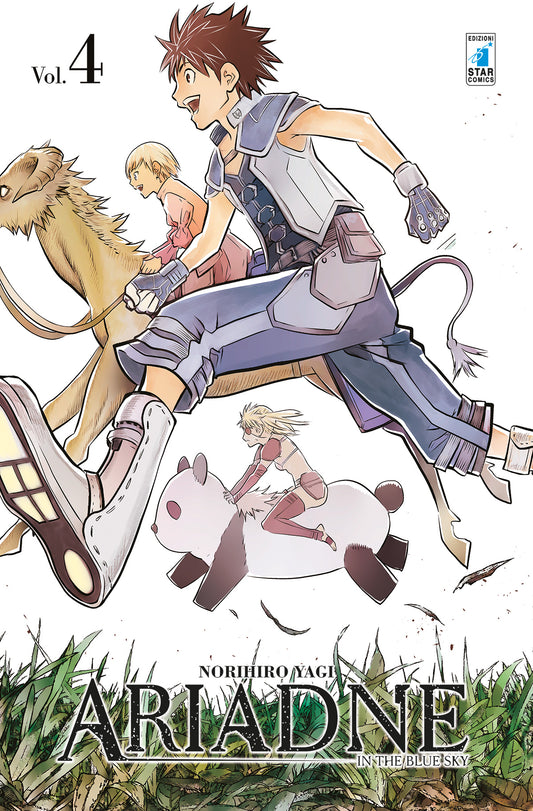 Ariadne in the Blue Sky 4 – Kappa Extra 257 – Edizioni Star Comics – Italiano