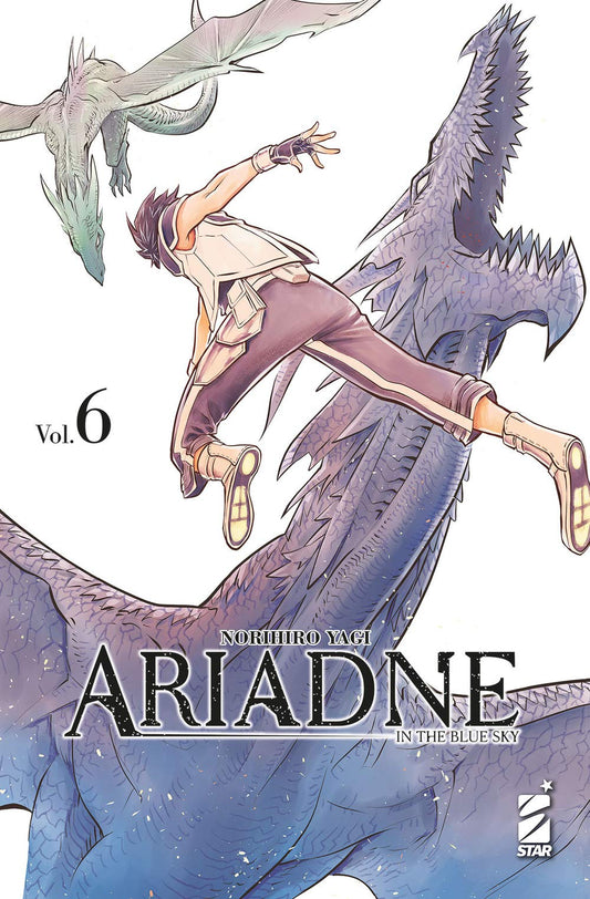 Ariadne in the Blue Sky 6 – Kappa Extra 262 – Edizioni Star Comics – Italiano