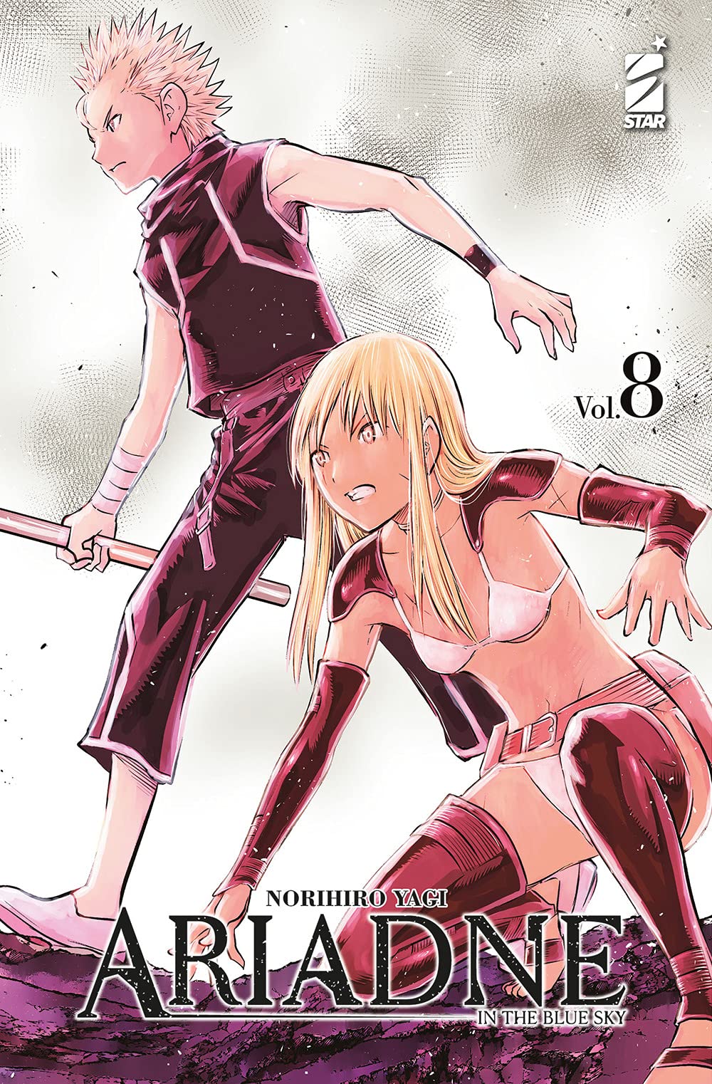 Ariadne in the Blue Sky 8 – Kappa Extra 266 – Edizioni Star Comics – Italiano