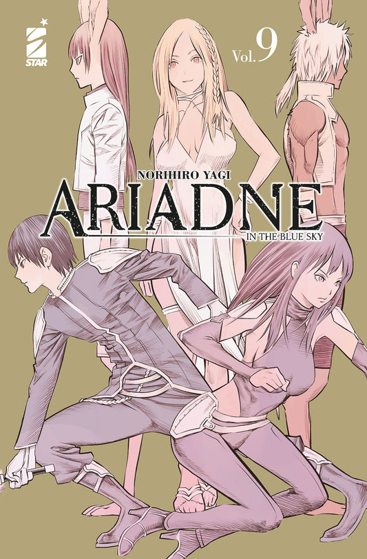 Ariadne in the Blue Sky 9 – Kappa Extra 268 – Edizioni Star Comics – Italiano