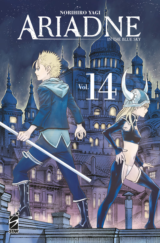 Ariadne in the Blue Sky 14 – Kappa Extra 275 – Edizioni Star Comics – Italiano