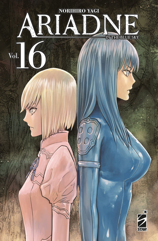 Ariadne in the Blue Sky 16 – Kappa Extra 279 – Edizioni Star Comics – Italiano