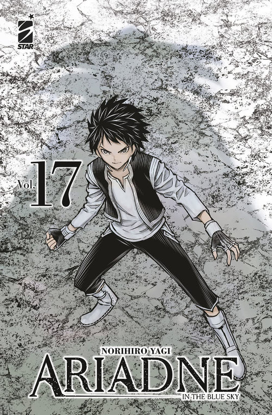 Ariadne in the Blue Sky 17 – Kappa Extra 283 – Edizioni Star Comics – Italiano