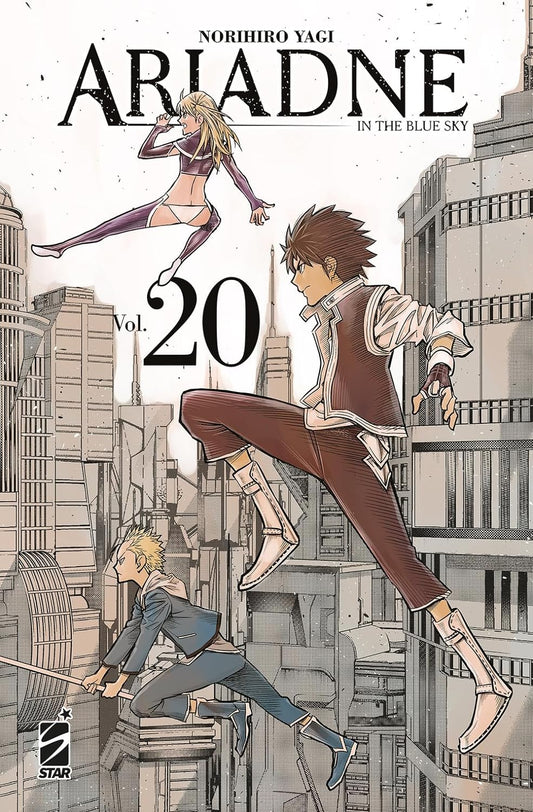 Ariadne in the Blue Sky 20 – Kappa Extra 294 – Edizioni Star Comics – Italiano