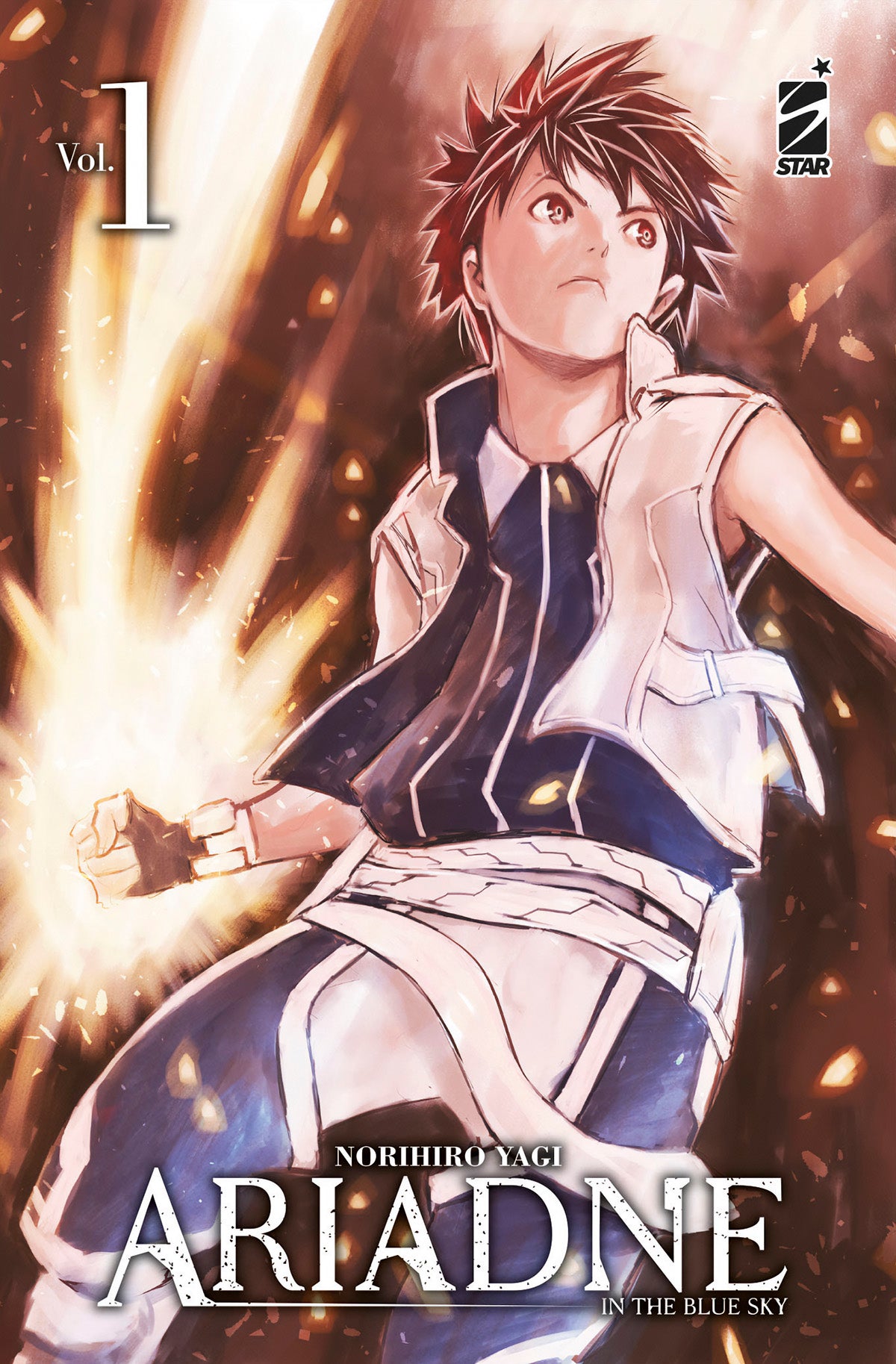 Ariadne in the Blue Sky 1 – Variant – Kappa Extra 250 – Edizioni Star Comics – Italiano