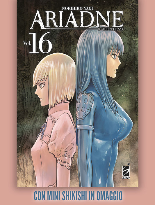 Ariadne in the Blue Sky 16 + Mini Shishiki – Edizioni Star Comics – Italiano