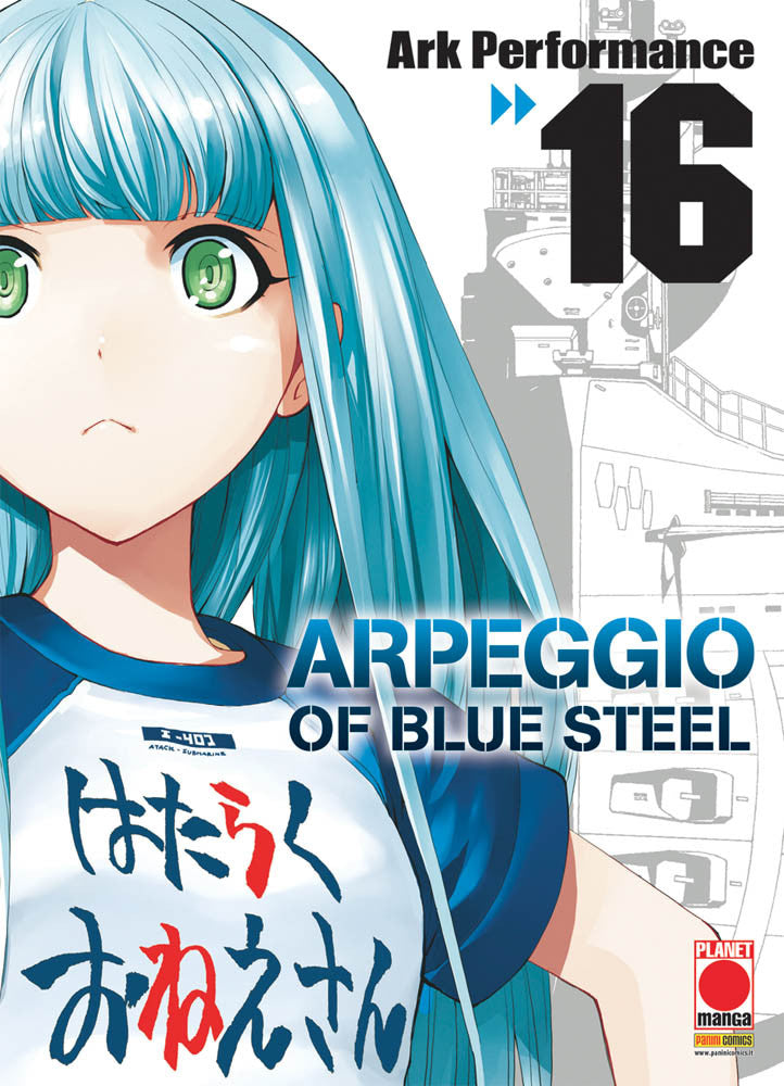 Arpeggio of Blue Steel 16 – Panini Comics – Italiano