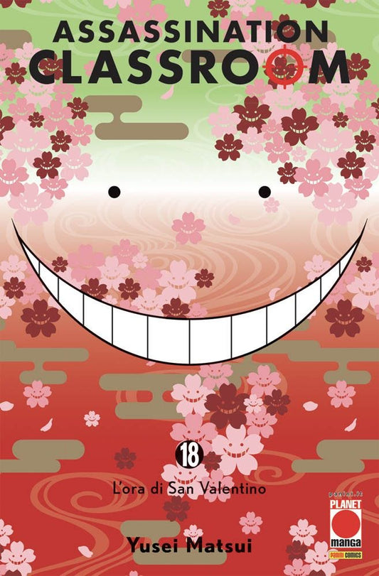 Assassination Classroom 18 – Prima Ristampa – Panini Comics – Italiano