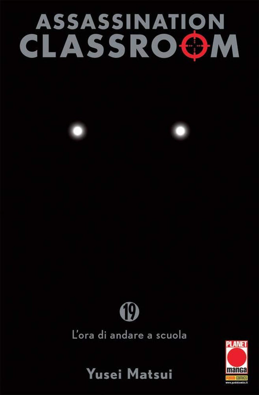 Assassination Classroom 19 – Prima Ristampa – Panini Comics – Italiano