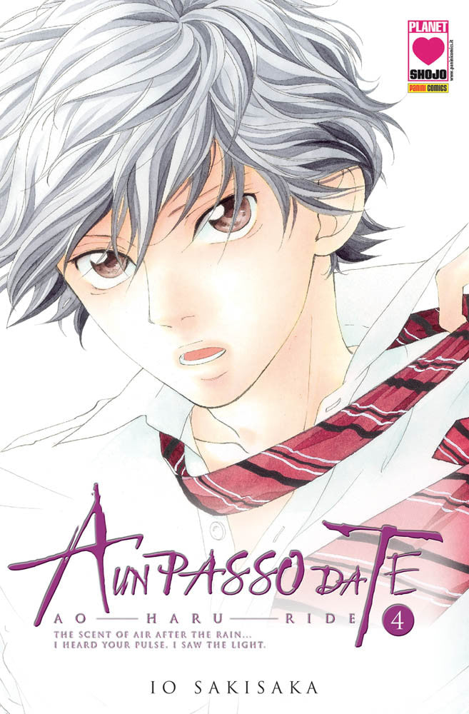 A Un Passo da Te – Ao Haru Ride 4 – Terza Ristampa – Panini Comics – Italiano