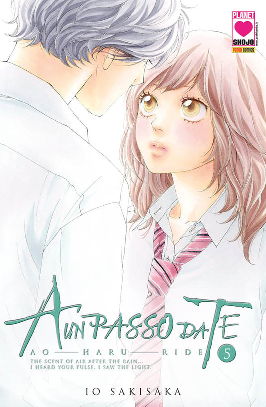 A Un Passo da Te – Ao Haru Ride 5 – Terza Ristampa – Panini Comics – Italiano