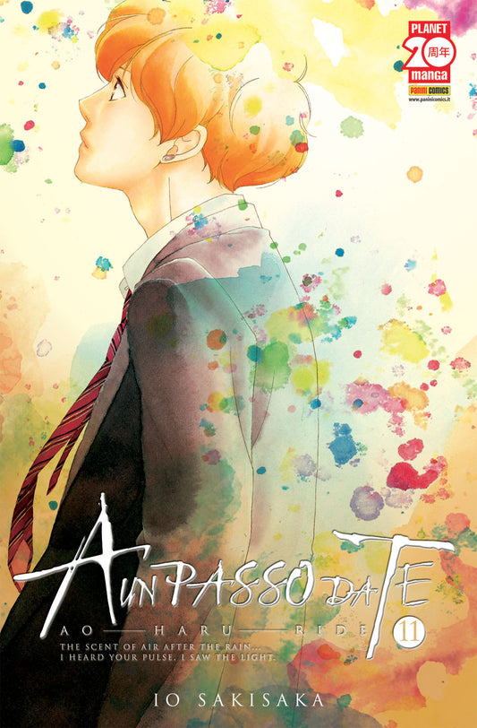 A Un Passo da Te – Ao Haru Ride 11 – Seconda Ristampa – Panini Comics – Italiano