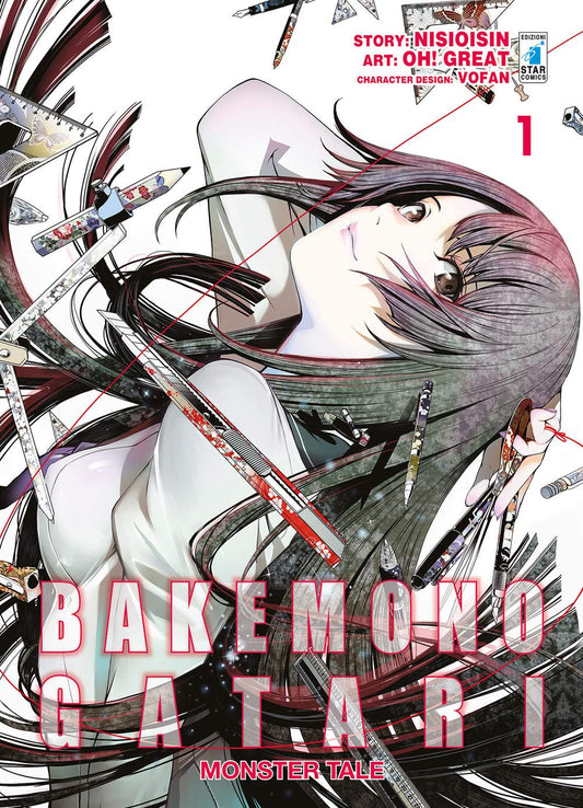 Bakemonogatari Monster Tale 1 – Zero 236 – Edizioni Star Comics – Italiano