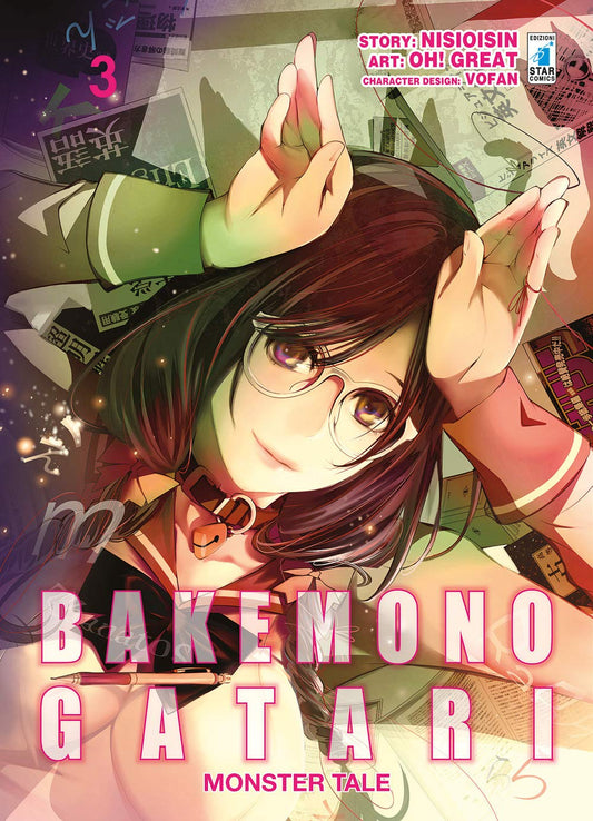 Bakemonogatari Monster Tale 3 – Zero 238 – Edizioni Star Comics – Italiano