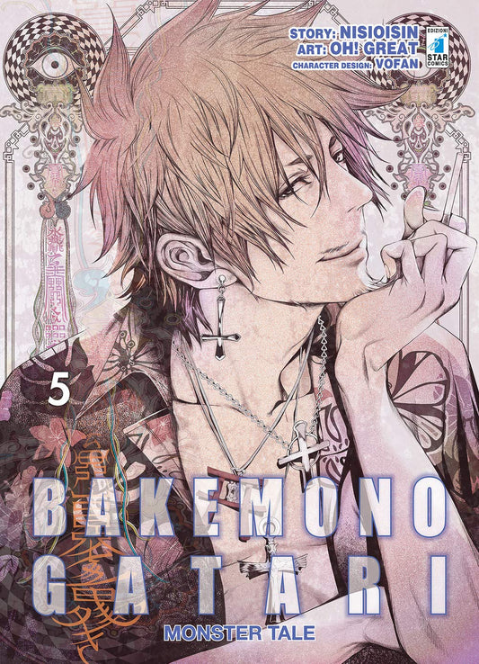 Bakemonogatari Monster Tale 5 – Zero 243 – Edizioni Star Comics – Italiano