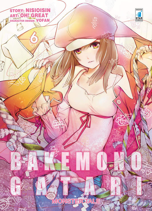 Bakemonogatari Monster Tale 6 – Zero 244 – Edizioni Star Comics – Italiano
