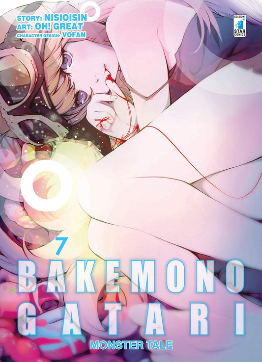 Bakemonogatari Monster Tale 7 – Zero 246 – Edizioni Star Comics – Italiano