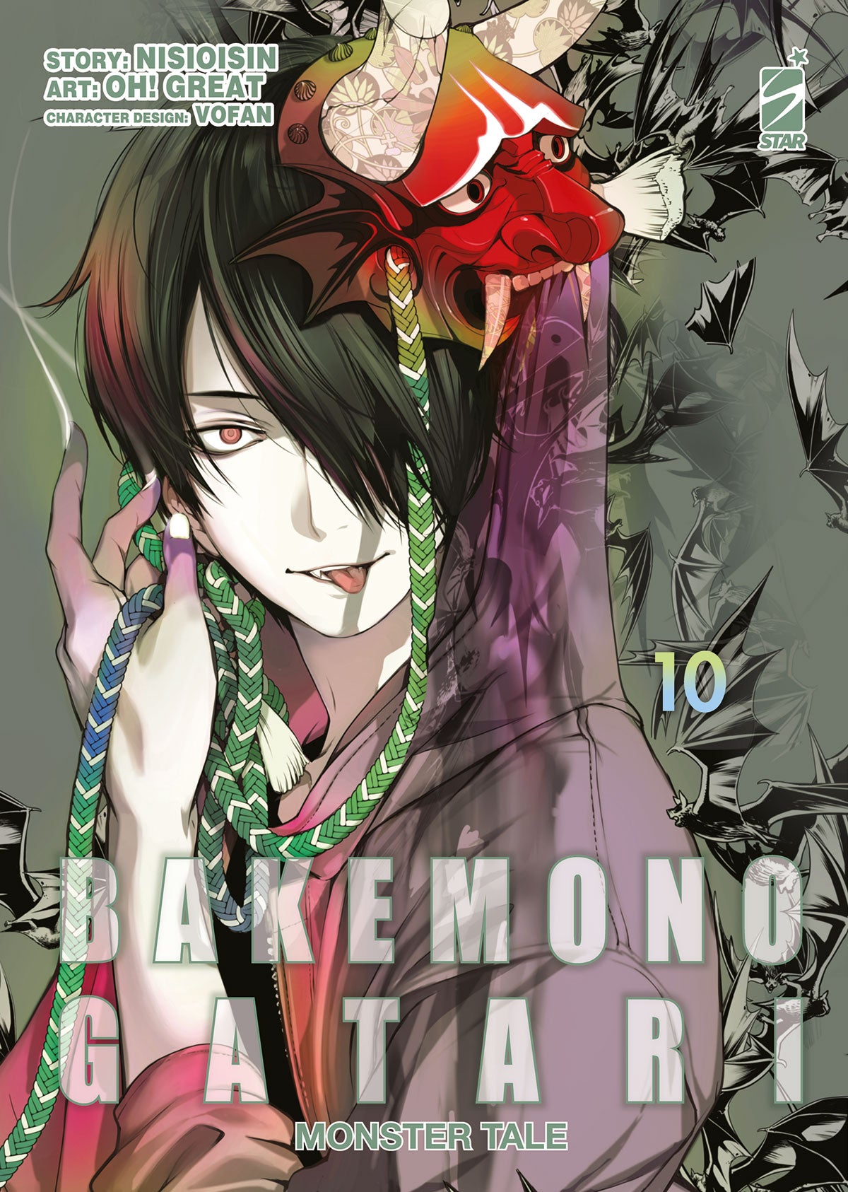 Bakemonogatari Monster Tale 10 – Zero 256 – Edizioni Star Comics – Italiano