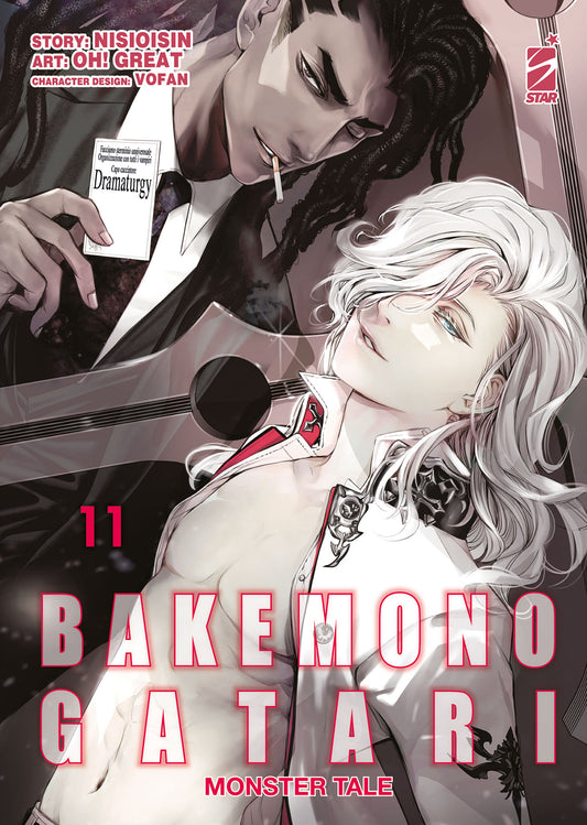 Bakemonogatari Monster Tale 11 – Zero 258 – Edizioni Star Comics – Italiano
