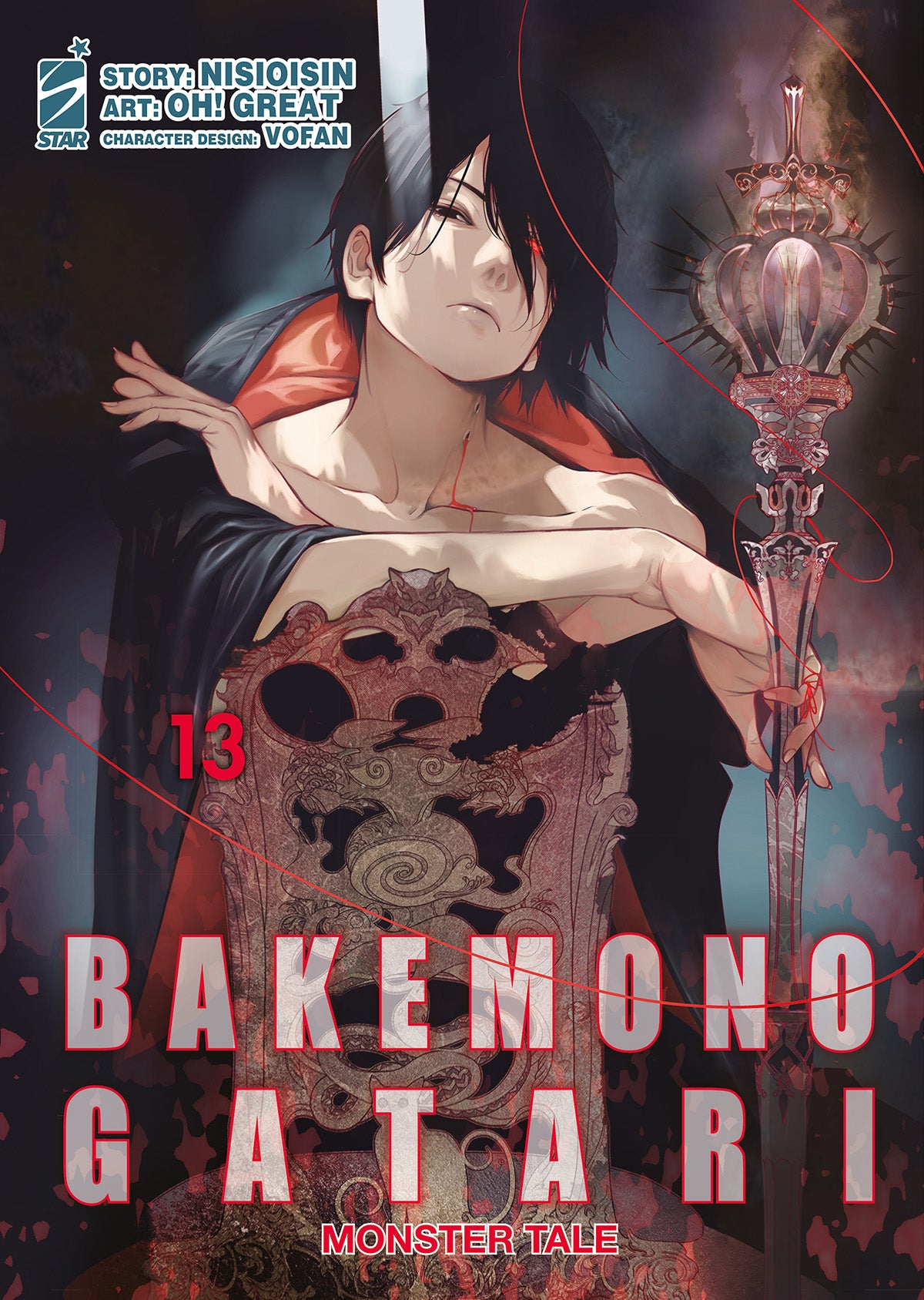 Bakemonogatari Monster Tale 13 – Zero 262 – Edizioni Star Comics – Italiano
