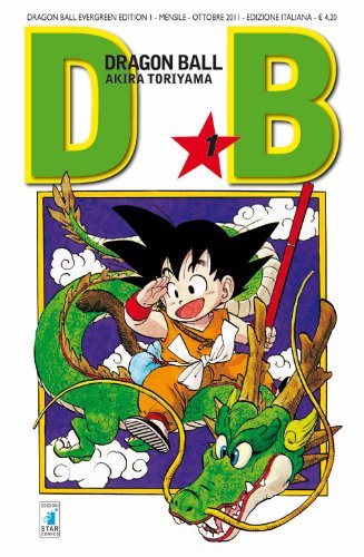 Dragon Ball Evergreen Edition 1 – Edizioni Star Comics – Italiano