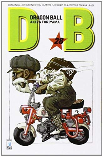 Dragon Ball Evergreen Edition 28 – Edizioni Star Comics – Italiano