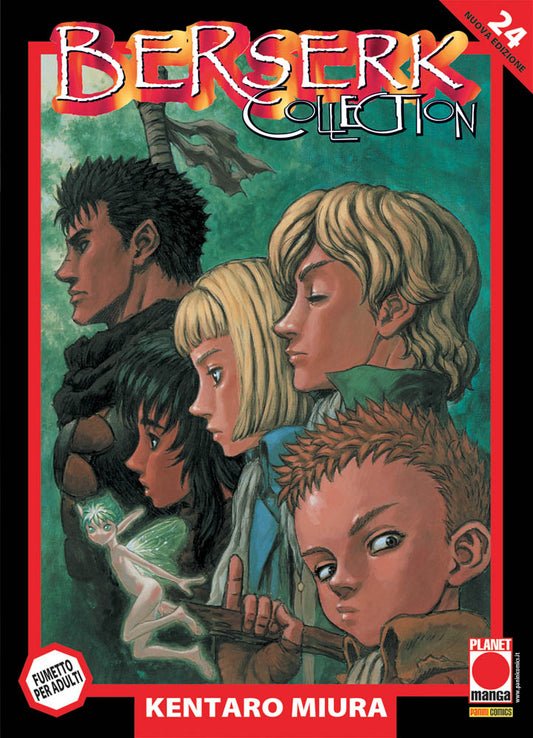 Berserk Collection Serie Nera 24 – Terza Ristampa – Panini Comics – Italiano