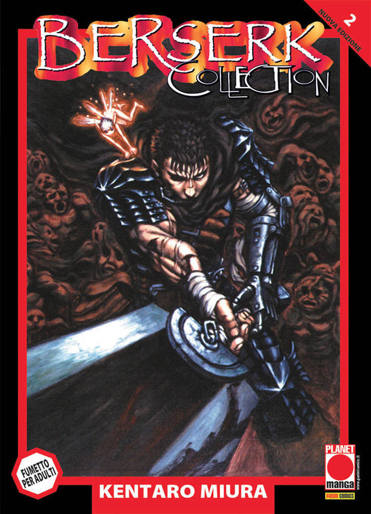 Berserk Collection Serie Nera 2 – Sesta Ristampa – Panini Comics – Italiano