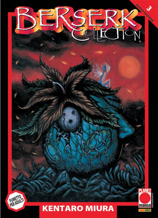 Berserk Collection Serie Nera 3 – Sesta Ristampa – Panini Comics – Italiano