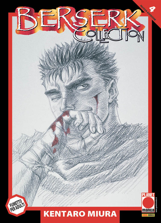 Berserk Collection Serie Nera 4 – Quinta Ristampa – Panini Comics – Italiano