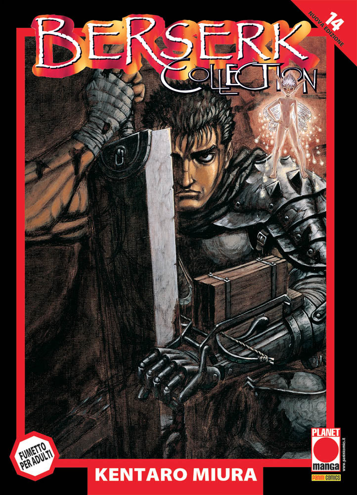 Berserk Collection Serie Nera 14 – Quarta Ristampa – Panini Comics – Italiano