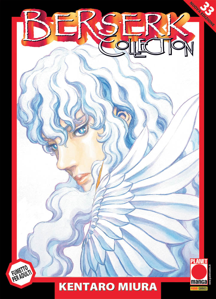 Berserk Collection Serie Nera 33 – Terza Ristampa – Panini Comics – Italiano