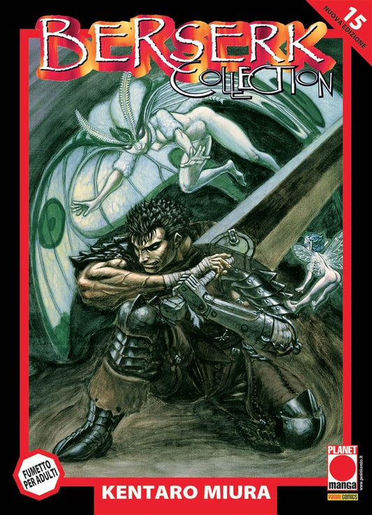 Berserk Collection Serie Nera 15 – Terza Ristampa – Panini Comics – Italiano