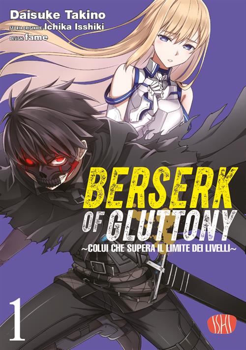 Berserk of Gluttony Vol. 1 – Variant – Ishi Publishing – Italiano