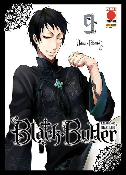 Black Butler – Il Maggiordomo Diabolico 1 – Quinta Ristampa – Panini Comics – Italiano