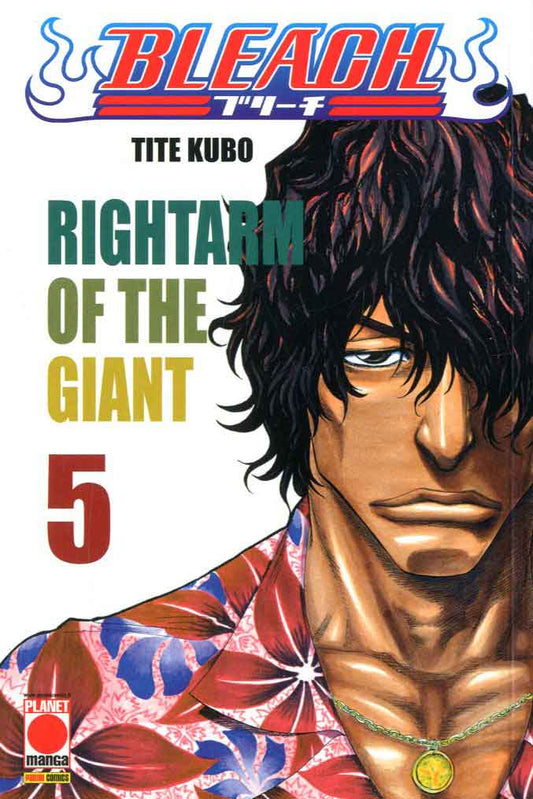 Bleach 5 – Quinta Ristampa – Panini Comics – Italiano