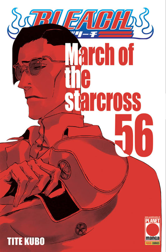 Bleach 56 – Prima Ristampa – Panini Comics – Italiano