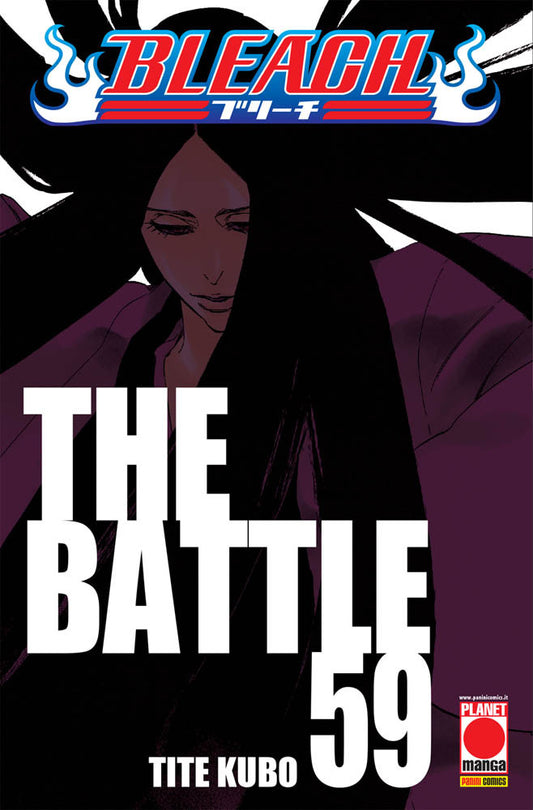 Bleach 59 – Prima Ristampa – Panini Comics – Italiano