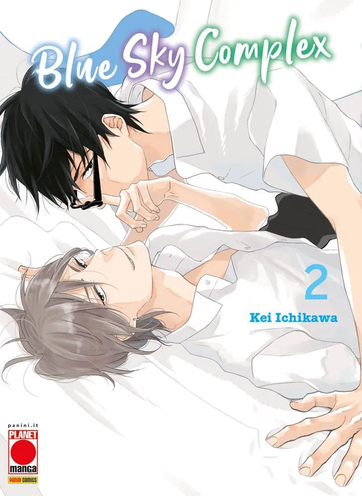 Blue Sky Complex 2 – Panini Comics – Italiano