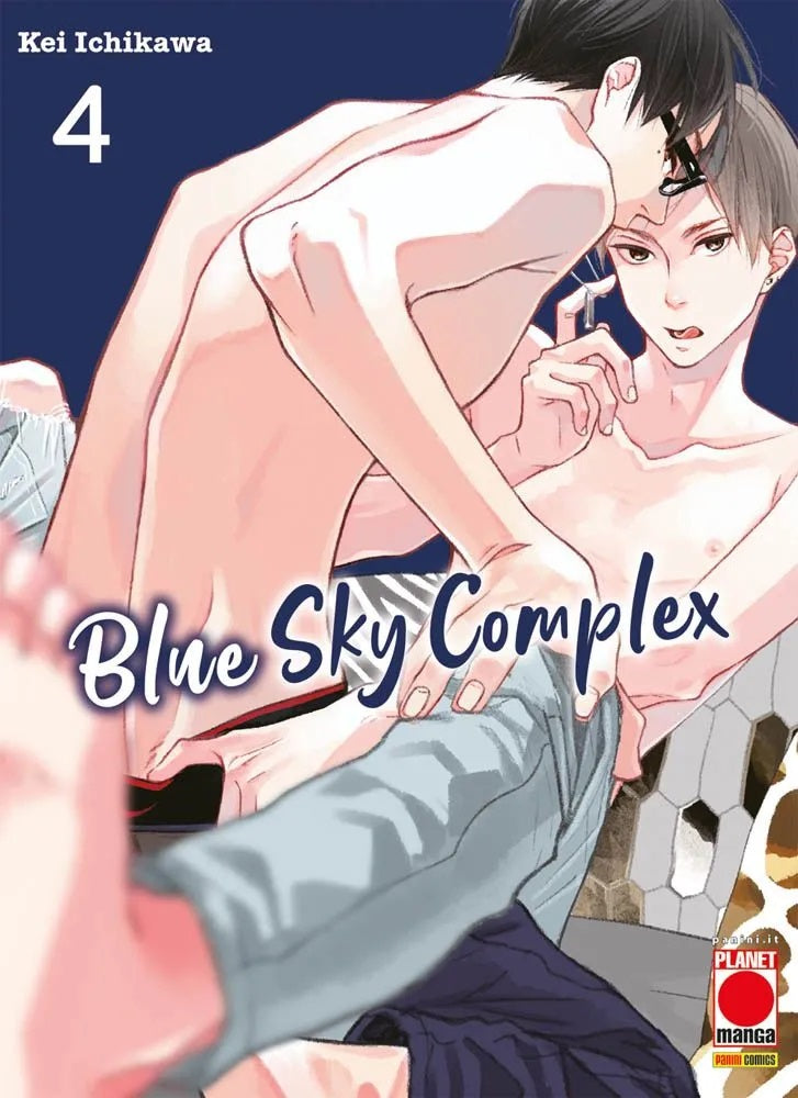 Blue Sky Complex 4 – Panini Comics – Italiano