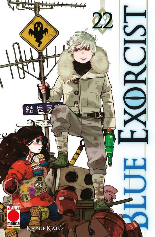 Blue Exorcist 22 – Prima Ristampa – Panini Comics – Italiano
