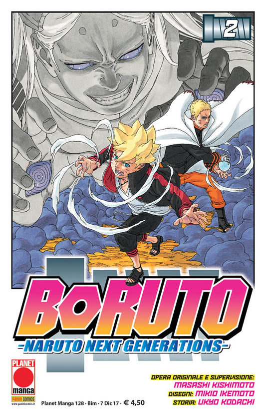 Boruto – Naruto Next Generations 2 – Seconda Ristampa – Panini Comics – Italiano