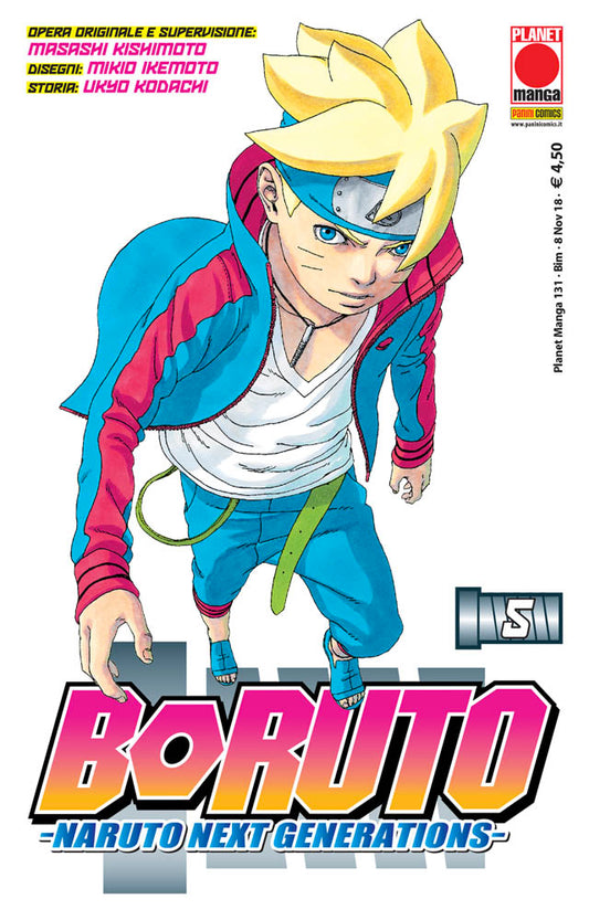 Boruto – Naruto Next Generations 5 – Prima Ristampa – Panini Comics – Italiano