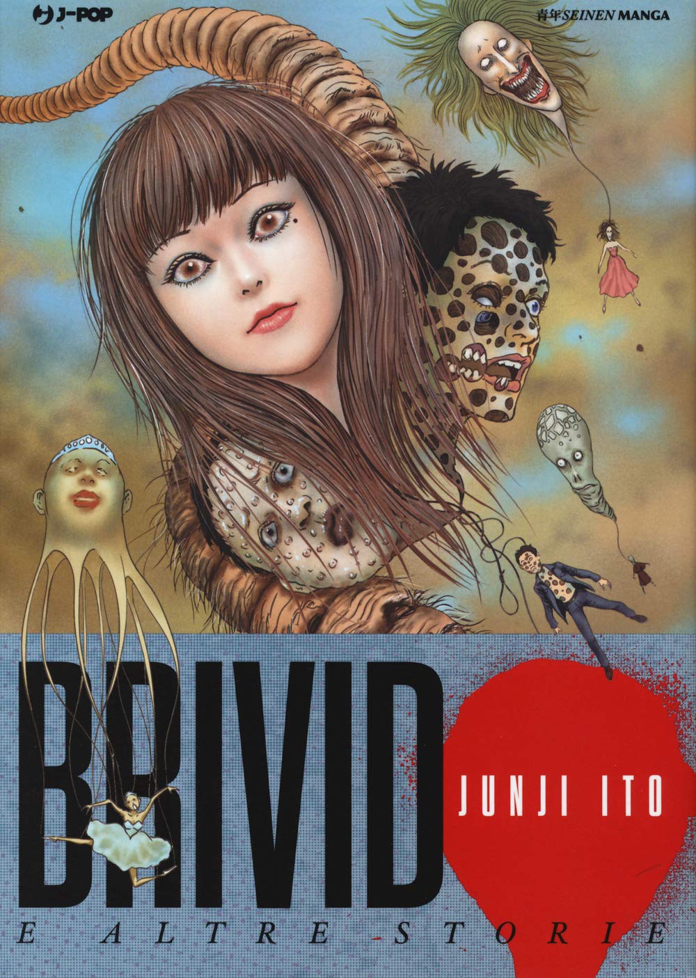 Brivido e Altre Storie – Junji Ito Collection – Jpop – Italiano