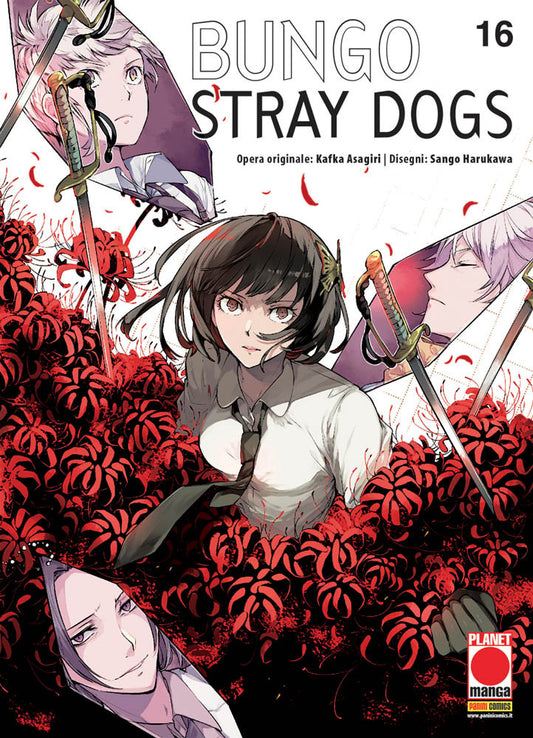 Bungo Stray Dogs 16 – Prima Ristampa – Panini Comics – Italiano