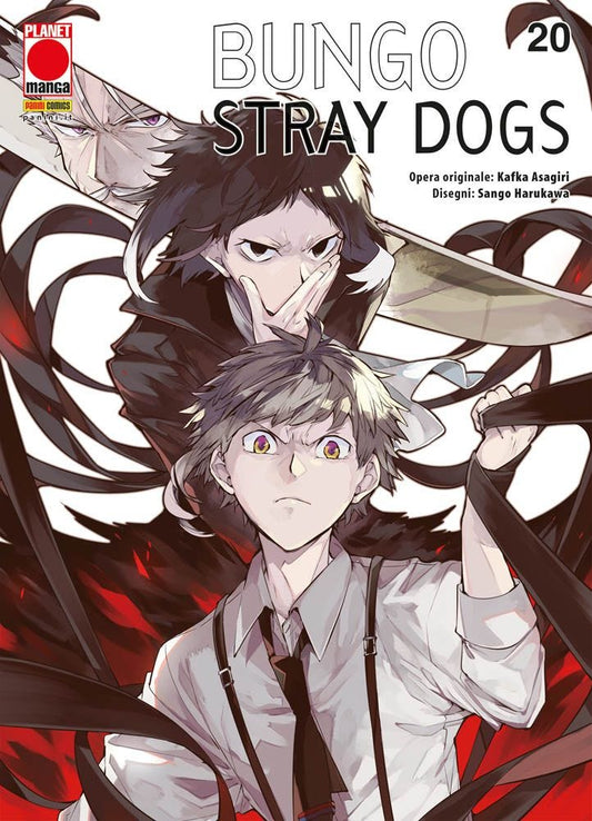 Bungo Stray Dogs 20 – Prima Ristampa – Panini Comics – Italiano